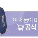 서울하이킹그룹 이미지