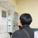 해공체육문화센터