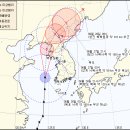 제주도 태풍 메아리 영향권에서 서서히 벗어남 이미지