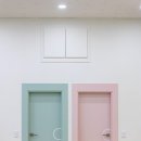 태권슐레 이미지
