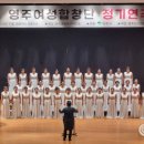 제8회 정기연주회 이미지