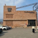 처인중앙현대서비스(주) | 처인 양지읍 대형베이커리카페 핸드드립 커피맛집 커피라빈트 본점