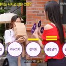 소중
