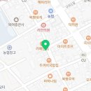 북평소머리국밥장안