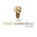 소노에이블