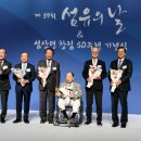 세계섬유㈜ 이미지