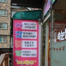 미녀들의수다네일 네이버블로그