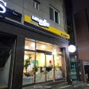 네네치킨화봉점
