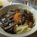 옛날짜장 이미지