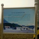 상수월경로당 이미지