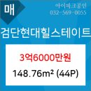 원당연세치과의원 이미지