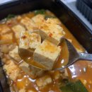 누나네낙지 이미지