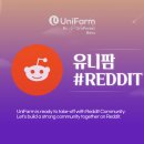 유니팜 티스토리
