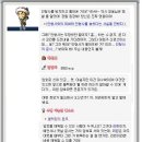 인형사랑 이미지