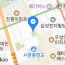 달콤키친 이미지