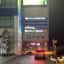 부창빌딩 이미지