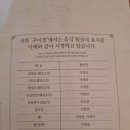 구이정 | [서래마을 맛집] 구이정 | 고기 구워주는 집 | 내돈내산 후기 | 삼겹살 맛집 | 주차정보