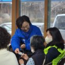 대우아파트 경로당 이미지