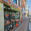 삼덕약국 이미지