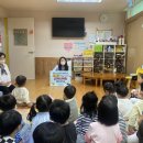 예림어린이집 이미지