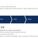 제이와이컨설팅 이미지