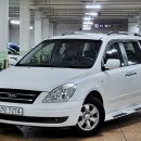 월드카모터스 이미지