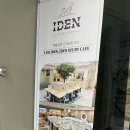 프리미엄 스터디카페 청춘 | 종합운동장역 스터디카페 추천｜거제역 도보 5분 프리미엄 스터디카페 후기