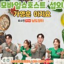 하쿠나컴퍼니 이미지