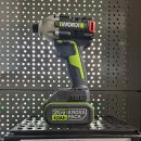 동성건재 이미지