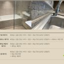 펄인테리어디자인 이미지