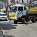 읍시가지 이미지