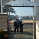 까치1차(아)경로당 | [공지] ㅎㅎ 일년만에 쓰는 블로그 ( 나의 제주도, 맛집 추천 파페로, 파뷔노 파스타바 등 )