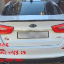엘이디플러스존