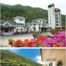 가평하이랜드호텔 이미지