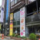 금오1길 이미지