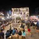 고객지원센터(오색시장) 이미지