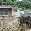 신등경로당 네이버블로그