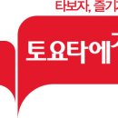 행복한 골프클리닉 이미지