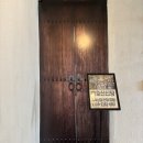 백호동물병원 | 성남점집 백호산신당 신점 사주 - 신점 잘보는곳 추천 후기