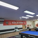 한마당 당구클럽 이미지