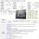 월계4동주민센터 이미지