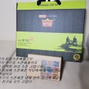 풍기장수인삼마을 이미지