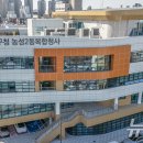 농성2동 행정복지센터 뉴스1