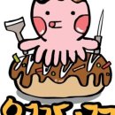 오꼬다꼬 화정점 이미지