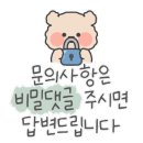 웨스텔레콤 네이버블로그