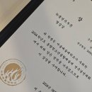 원스타서울연기학원 이미지