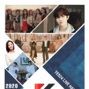 작은콘서트 이미지