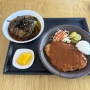 코뿔소 음식점 이미지