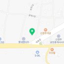 안승자동차3급정비공업사 이미지