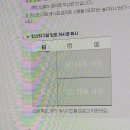 조금만천천히 이미지